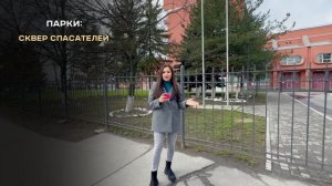 🔥Обзор ЖК Гранат - Новостройка СПБ 2025 / Квартиры у метро, стартовые цены и стоит ли покупать ?