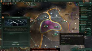 Stellaris Biogenesis Новый Рой ч.8 Войнушка | Нарастание Гросс-Адмирал + Все кризисы Х25|
