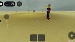 мёртвые рельсы