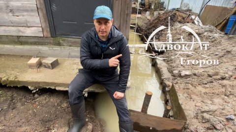 Фундамент КАПУТ