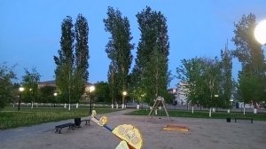 пгт. Таловая вечер парк Солнечный 15-05-2025