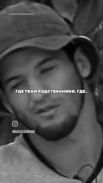 Семья главное в жизни!#2024 #семья #окружающий #счастье #mo смотреть онлайн