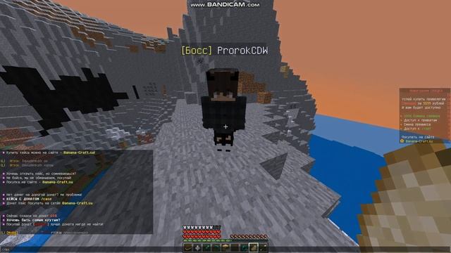 Играю на сервере BananaCraft