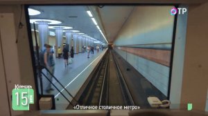 Московское метро: как дворец под землей строили 90 лет назад и каким его видят в будущем