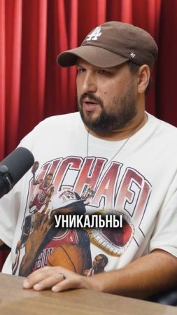 Работа с художниками