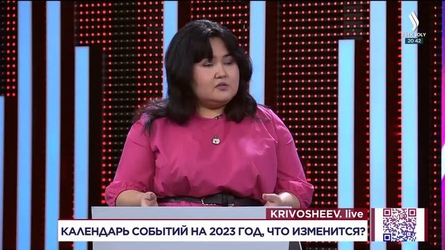 В Нацбанке снизили прогнозы по профициту платежного б смотреть онлайн