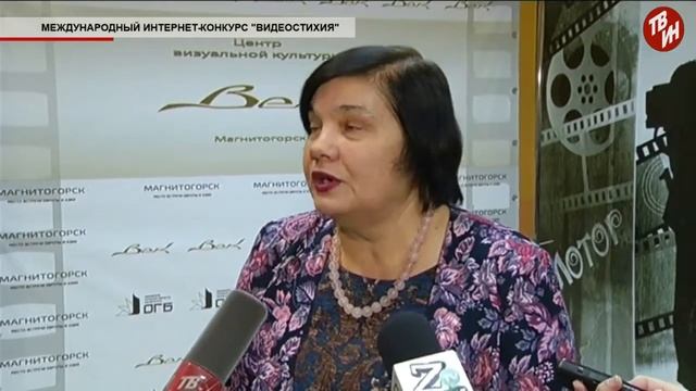 ТВ-ИН. Итоги фестиваля «Видеостихия» смотреть онлайн