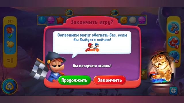 Fishdom 2022, no Boosters,   921   level  -  прохождение без бустеров,   921  уровень.