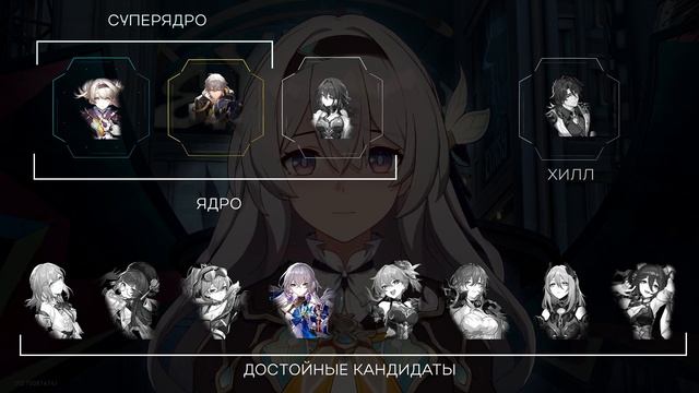 Полный гайд на Святлячка смотреть онлайн