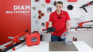 Присоска аккумуляторная DIAM EX146-AL 6109