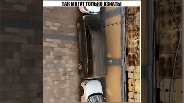 АВТОПРИКОЛЫ 2020 #3 смотреть онлайн
