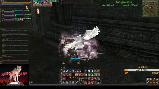 Сервер LineageClassic.ru. Докачиваю варка и ЕЕ до 78 ч.2.