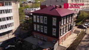 В Томске отреставрируют памятник архитектуры по программе "Дом за рубль"