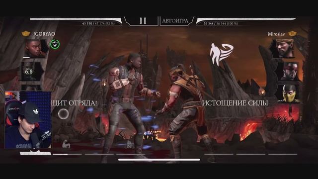 НОВЫЙ СКОРПИОН МК 11? ДЖАКС БРИГГС ONSLAUGHT ЧЕРЕЗ ОТМЕНУ ЗА смотреть онлайн