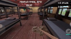 вышла игра побег от тимохи армия