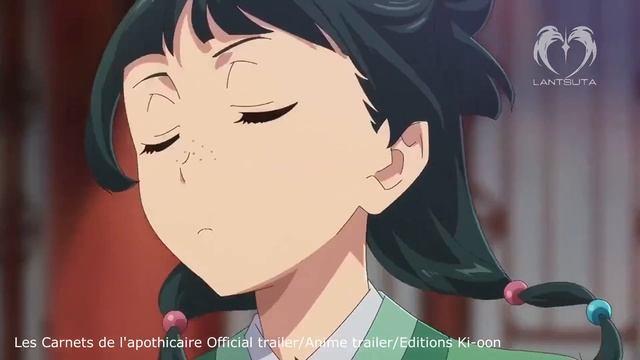 Анонс манги Монолог Травниці