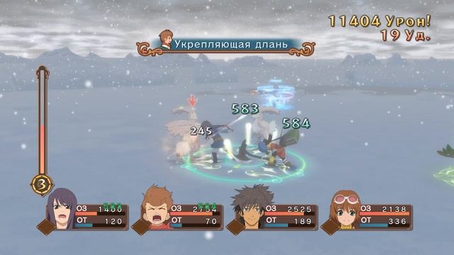 Кэрол спасает всех  Tales of Vesperia Definitive Edition Прохождение на русском 43