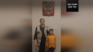 Задержаны дети мигрантов, топтавшие георгиевский флаг в Обнинске