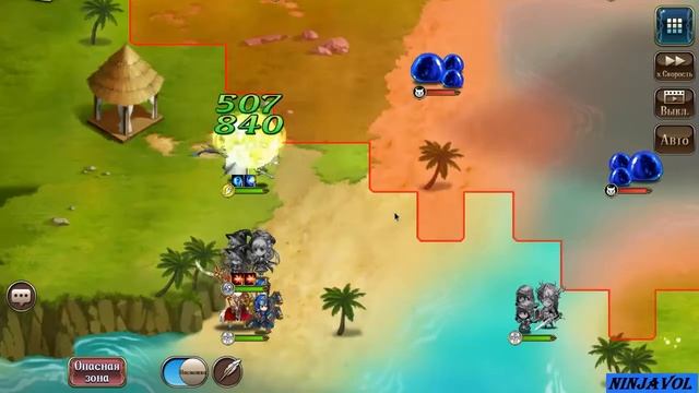 Летний фестиваль купальников сюжет - глава 3