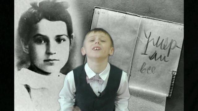 4.Григорьев Максим И.Малышев Девять страничек
