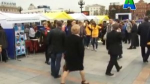 Телеканал Амурск - Новости края. Ярмарка профессий