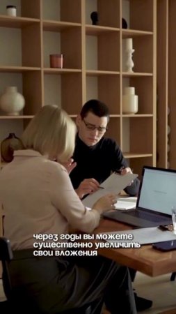 5 причин инвестировать в недвижимость