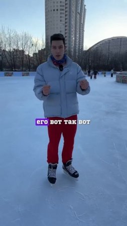 Всего 3 шага и готово ✅ #спорт