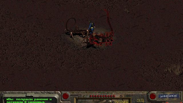 FALLOUT 1 / ПРОХОЖДЕНИЕ, ЧАСТЬ 7!