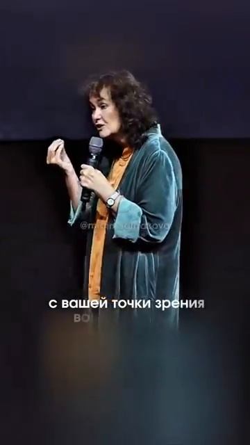 Близкие - наше благословение. Марина Таргакова