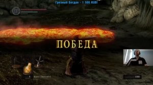 Папич флексит под "FISTING ASS"