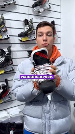 Секрет который нужно знать✅ #спорт