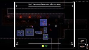 Kalashnik #68. Enter the Gungeon. Нашел сундук, но нет ключа / Часть #57