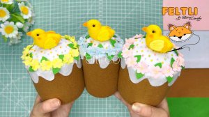 Куличи из фетра своими руками / Пасхальный декор из фетра / Мастер-класс Пасхальный кулич из фетра
