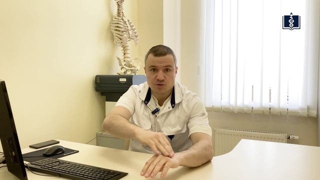 Хирургическое лечение грыжи межпозвонкового диска