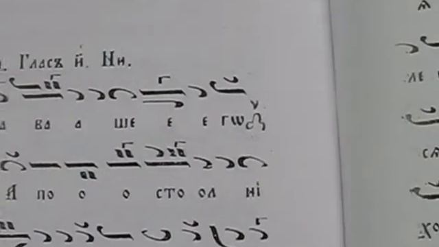 Песнопения за Св. Св. Кирил и Методий, 10-11.05.17 / 23-24.05.17 смотреть онлайн