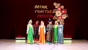 Народный фольклорный ансамбль "ГЭСЭР" - Степная