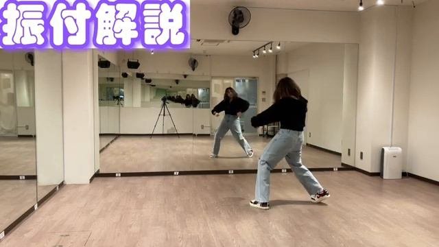 Hidden Side tutorial