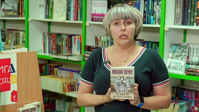 Книжный | 14 05 2025.  Об изданиях, которые можно взять с собой в путешествия.