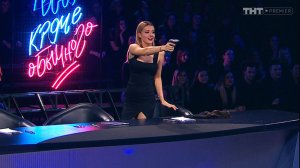Всё, кроме обычного, 1 сезон, 14 выпуск