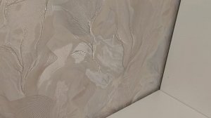 Добрый день! Работа работается...