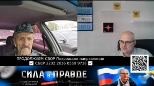 Разве с ними можно вести переговоры?