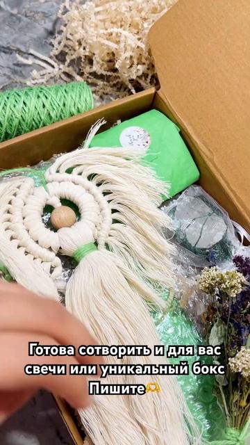 СВЕЧИ СВОИМИ РУКАМИ смотреть онлайн