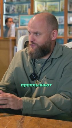 Баня на Антарктиде. Как парить на корабле?