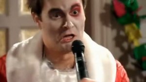 Большая разница   Король и Шут