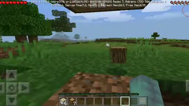 Версия minecraft Мирон pro