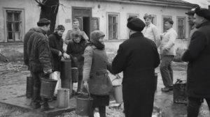 вов