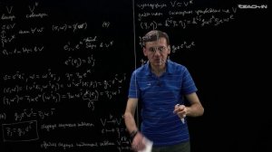 Пенской А.В. - Риманова геометрия - 1. Риманова метрика: определение, существование, свойства