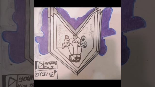 Mine TR - ОГЭ 2.0 смотреть онлайн