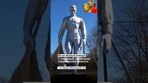 к 80-и летию Великой Победы  [1080p]