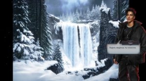 СЕКРЕТ НЕБЕС РЕКВИЕМ | 1 СЕЗОН 3 СЕРИЯ🫦(КЛУБ РОМАНТИКИ)